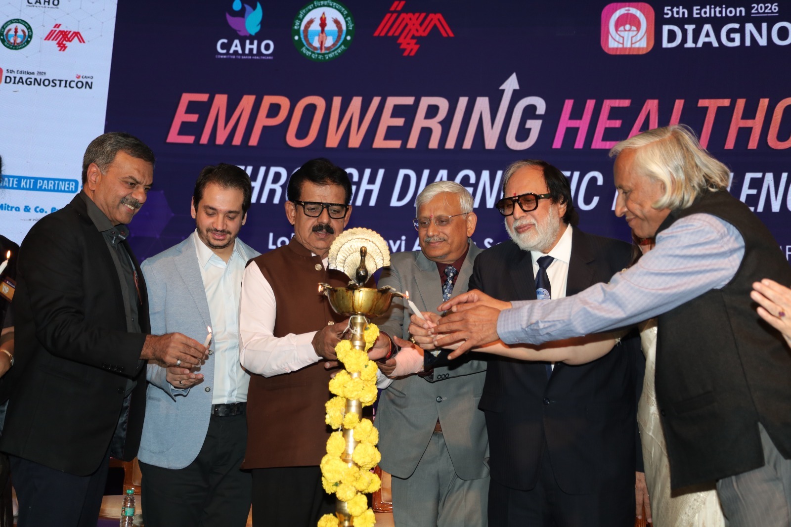 मंच कार्यक्रम