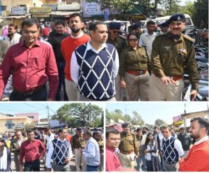 जायजा लेते Collector 